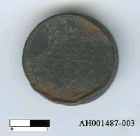 藏品(日本大正7、11年間錢幣)的圖片